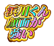 841593596