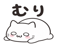 841593934
