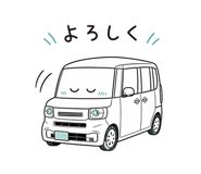 841594247