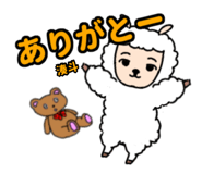 841594883