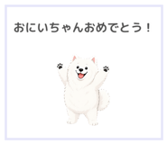 841596200