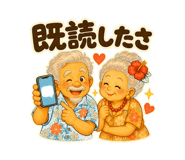 841596253