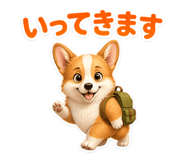 841596270