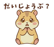 841596399