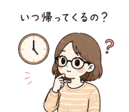 841597502