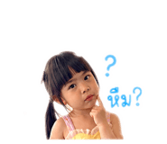 841598092