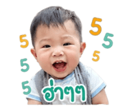 841598577