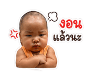 841598681
