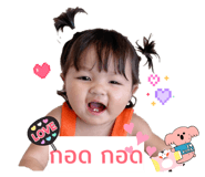 841598735