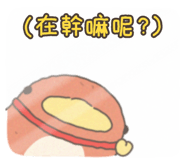 841598807