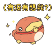 841598808