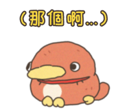 841598809