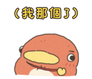 841598810