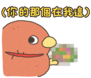 841598812