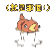 841598813