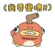841598817