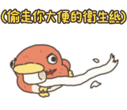 841598818