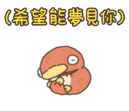 841598826