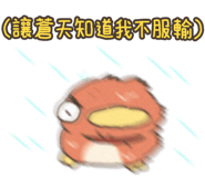 841598828