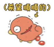 841598830