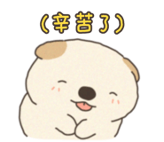 841598833