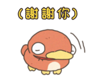 841598835