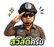 841598857