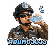 841598861