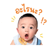 841598914