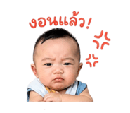 841598920