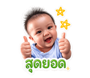 841599048