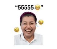 841599058