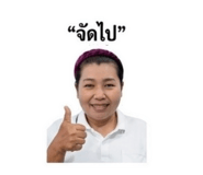 841599059
