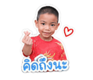 841599137