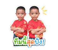 841599140