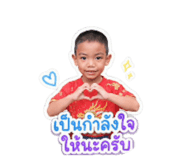 841599143