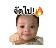 841599153