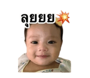 841599154