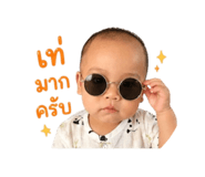 841599233