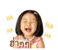 841599260