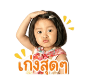 841599262