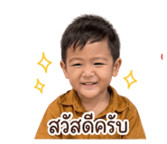 841599313