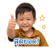 841599315