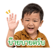 841599318