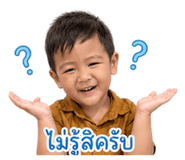 841599320