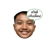 841599369