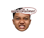 841599378