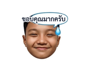841599380