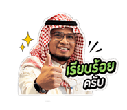 841599515