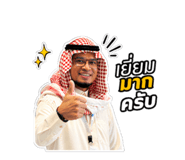 841599518